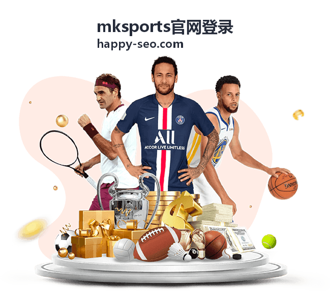 mksports官网登录赛事内容速览里的团队团战集锦封面