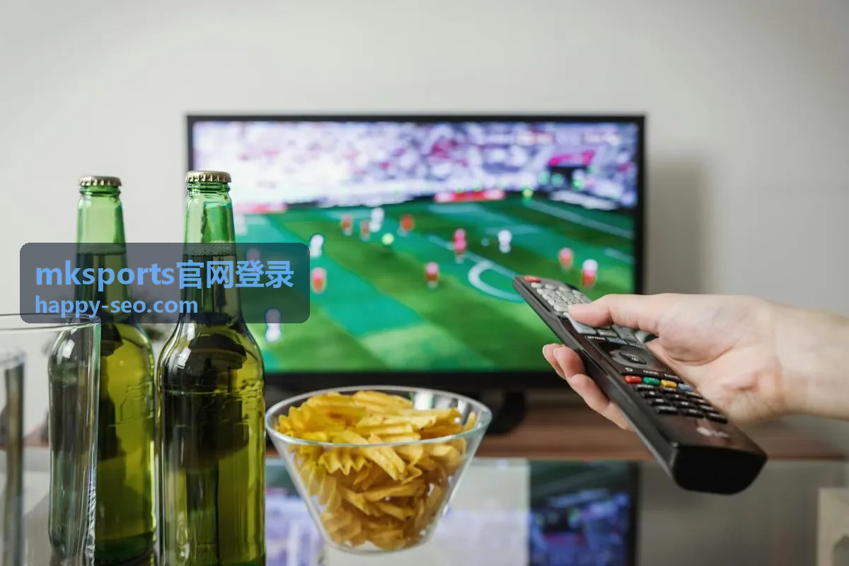 mksports官网登录账号密码输入示意